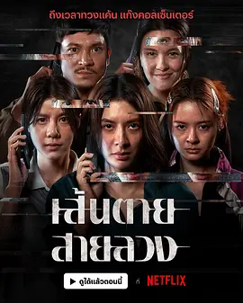 人与动人物xxxx毛片人与 - 神马电影免费观看海报