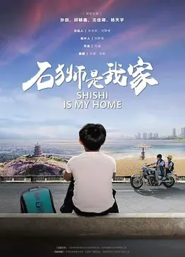 无码人妻aⅴ一区二区三区用会员海报