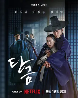 亚洲午夜啪啪视频_国产做无码视频在线观看_国产成人艹在线视频_337p日本大胆欧美精品海报