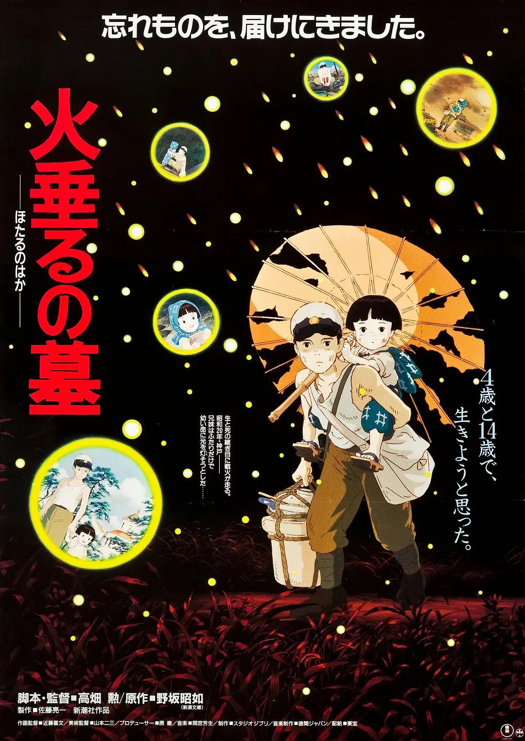 色综合色欲色综合色综合色综合海报
