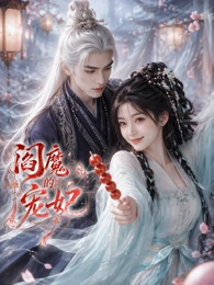 精品国产综合区久久久久久 - BDBD在线观看海报