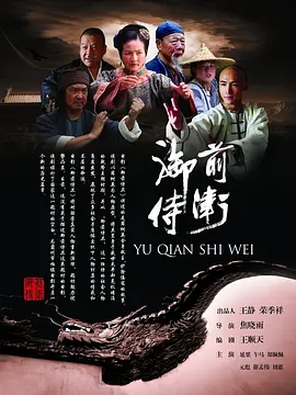 欧美人妻在线一区二区海报