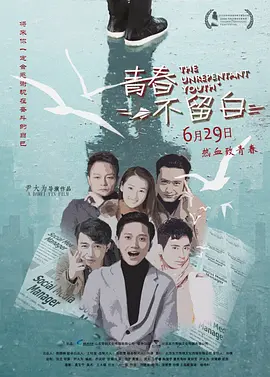 国产欧美现场va另类,亚洲精品无码永久中文字幕,欧美精品综合视频一区二区,日韩精品毛片人妻av不卡海报