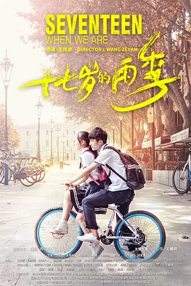 啦啦啦视频在线资源海报
