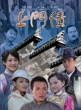 亚洲国产精品毛片aⅴ不卡在线_国产偷国产偷精品高清尤物_色欲人妻aaaaaaa无码_午夜偷拍精品用户偷拍免费_国产区免费在线观看 - DVD在线观看海报