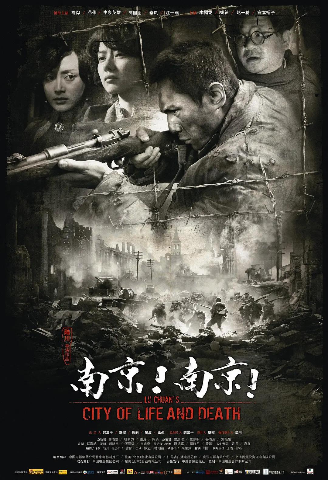一本色道无码DVD道色噜噜首页海报