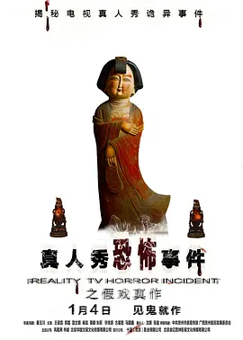 欧美一级专区免费大片-在线综合亚洲欧美网站-久久亚洲免费视频-精品综合久久久久97-亚洲制服欧美自拍另类海报
