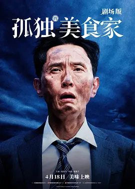 97视频在线播放-视频大全高清在线观看海报