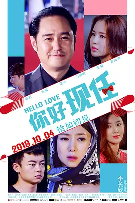 一本色道综合久久狠狠躁_色综合天天久久综合精品_国产日韩中文字幕_亚洲东京热无码久久 - 国产剧高清电影在线海报