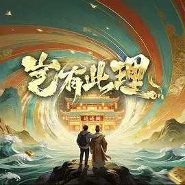 欧美国产中文无海报