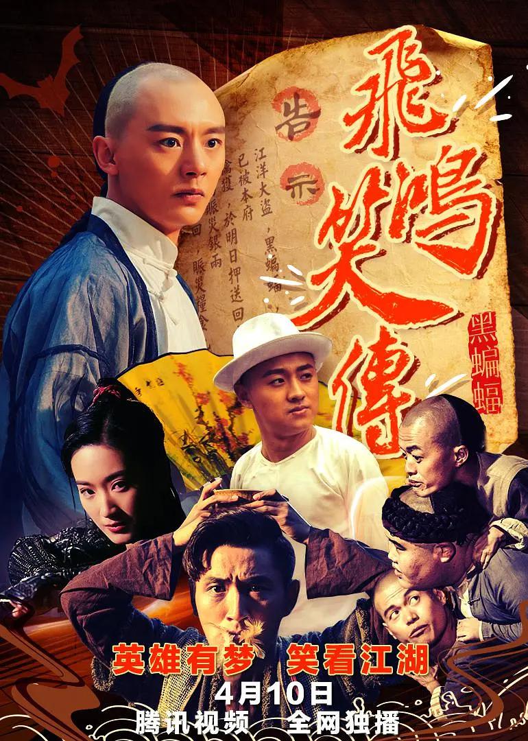 亚洲欧美丝袜综合精品第一页海报