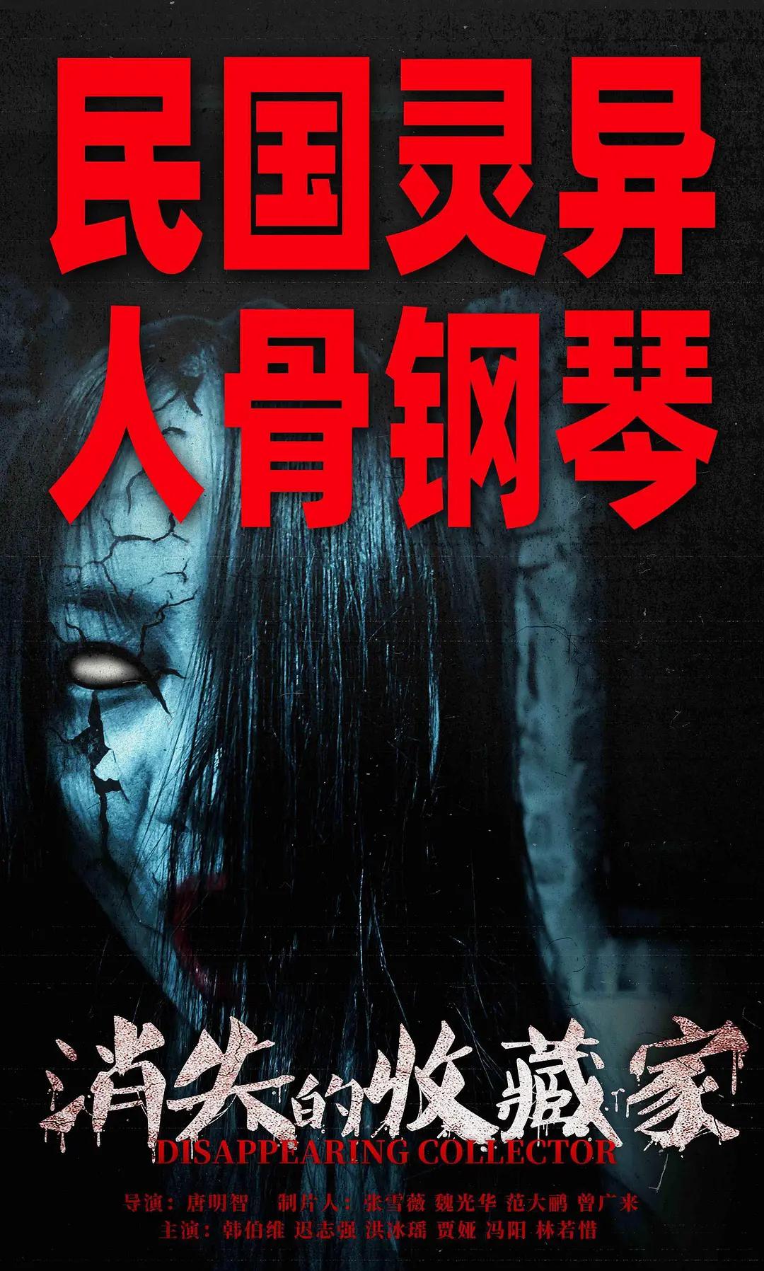 精品欧美aⅴ一区二区三区视频海报