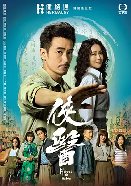 久久久国产精品无码专区海报