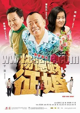 99久久亚洲综合精品网站,九九热久久免费视频,国产综合色在线视频区,亚洲视频在线免费,国产精品久久久99,九九久久免费视频,九九热免费观看海报