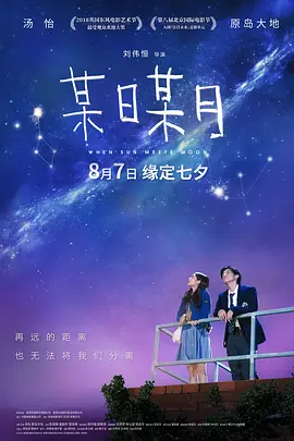 亚洲人成网亚洲欧洲无码 - 国产剧高清迅雷在线观看海报