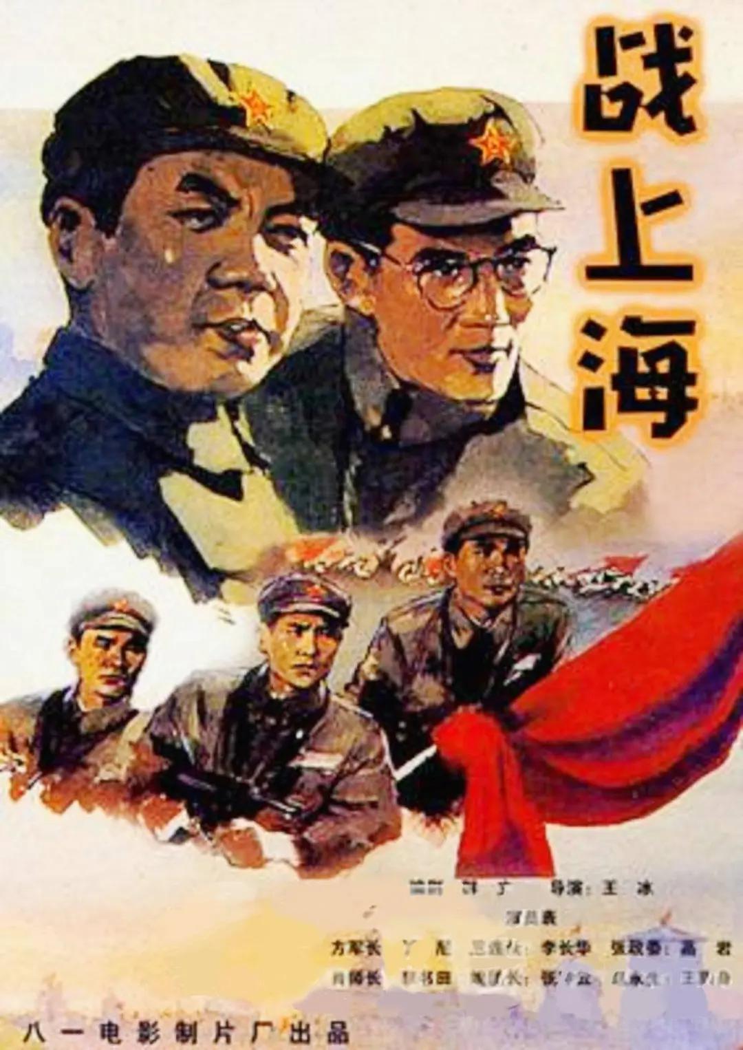 欧美一区视频海报