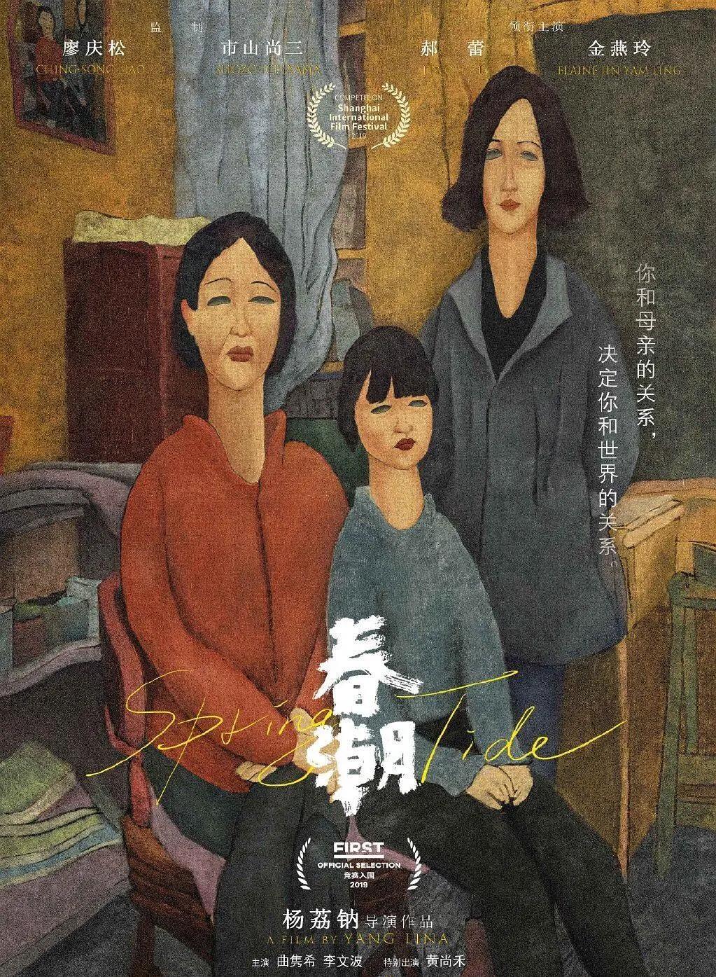 久久久久精品专区一区海报