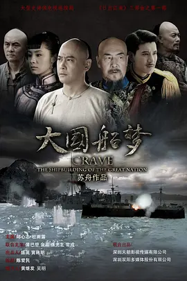 啦啦啦视频在线资源海报