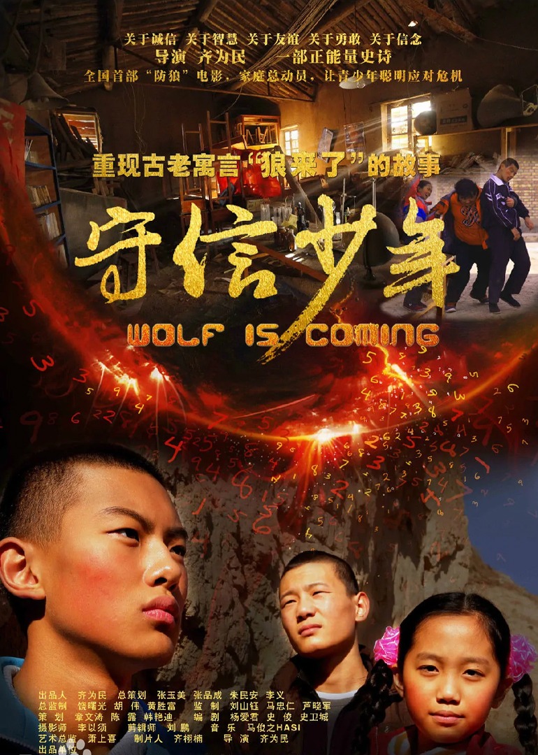 亚洲精品55夜色66夜色_日本强伦姧人妻一区二区_日韩av东京社区男人的天堂_日韩高清在线观看不卡一区二区 - 蓝光免费观看视频海报
