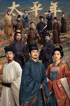 久久综合久综合久久久久 - 高清动漫免费观看海报
