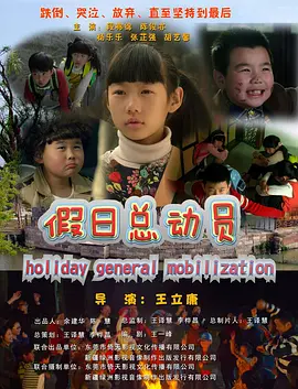 亚洲aⅴ永久无码精品三区在线海报