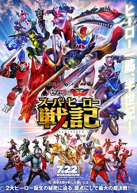 国产精品无码无在线观看海报