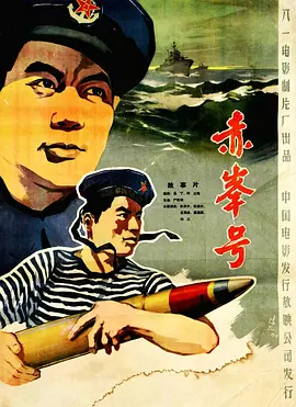 亚洲国产成人一区二区精品区_亚洲熟妇色自偷自拍另类_午夜夫妻试看120国产_久久久久99精品国产片 - 免费追剧在线观看海报