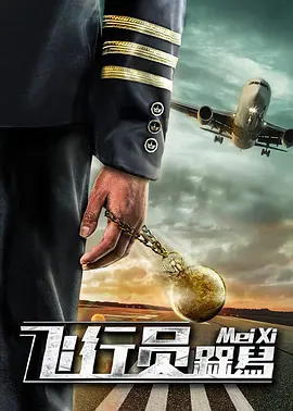 成人30分钟毛片免费_亚洲精品无码久久久久秋霞_人妻迎合粗大被捣出白浆_一本久久综合亚洲鲁鲁五月天海报