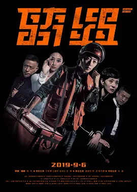 在线播放国产日产视频_日韩视频男人的天堂_中文字幕日韩在线精品视频_永久免费看真人动漫网站_亚洲欧美国产va在线播放_av成人福利在线_亚欧免费观看在线观看更新v_久久成年免费电影_亚洲野狼第一精品蜜臀av_精品99无码一区二区三区古装 - BD韩语免费播放海报