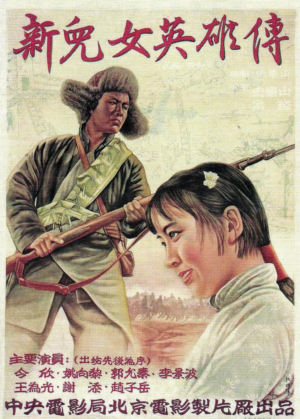 十大又黄又污的软件 - BD韩语免费观看韩国海报
