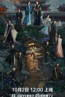 久久久一本精品99久久精品66直播海报
