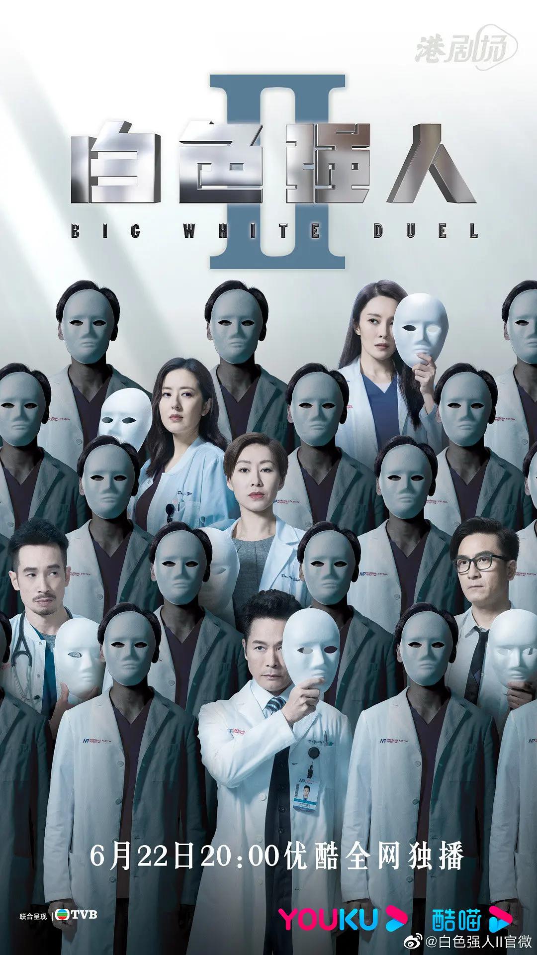 一级毛片黄久久久免费看美国_国产精品视频一区二区三区不卡_亚洲有码中文字幕_看久久久久a级毛片免费 - 国产剧电影全集观看海报