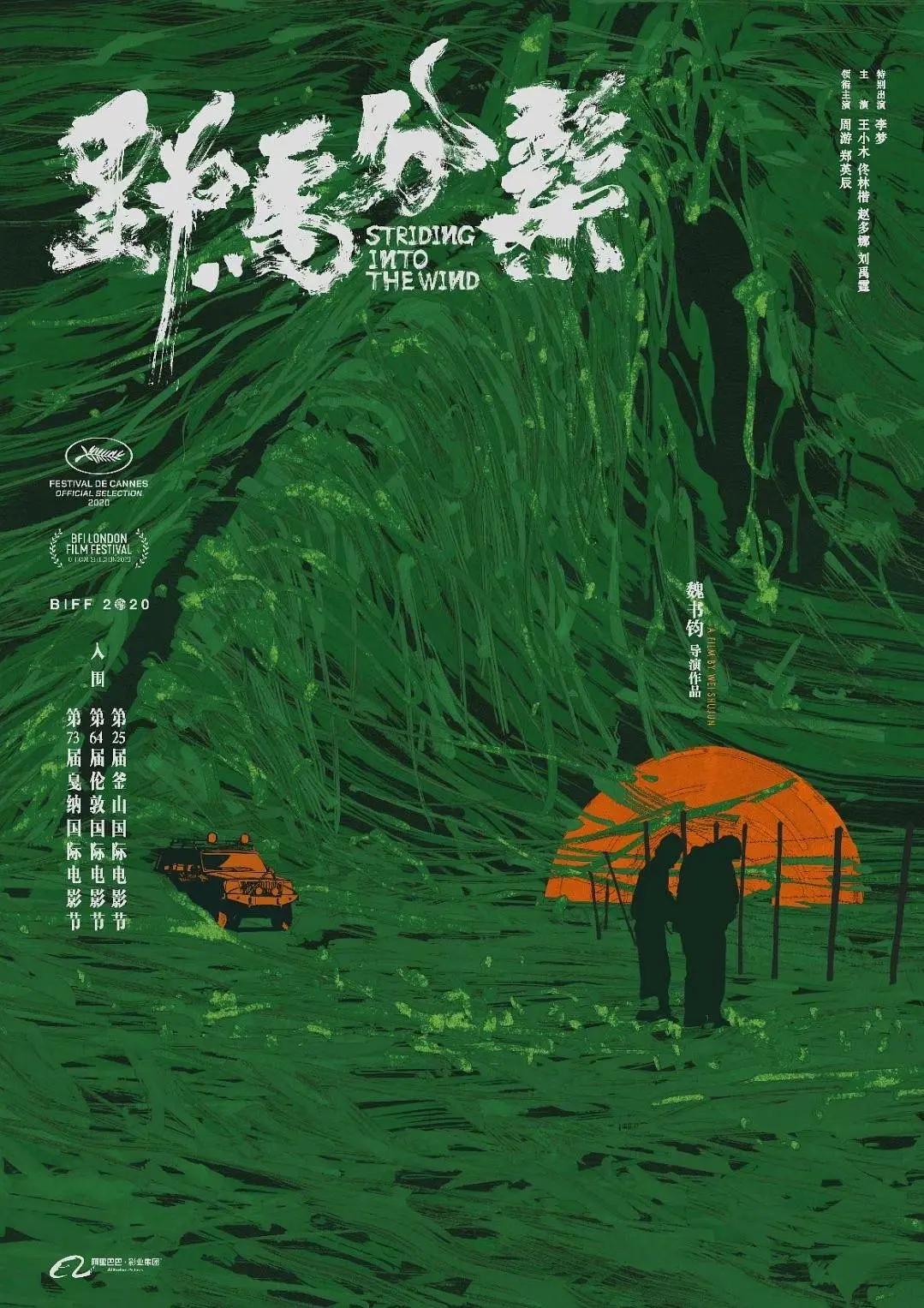 国产又大又便宜的suv海报