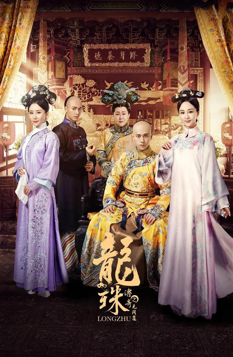 欧美亚洲精品suv海报