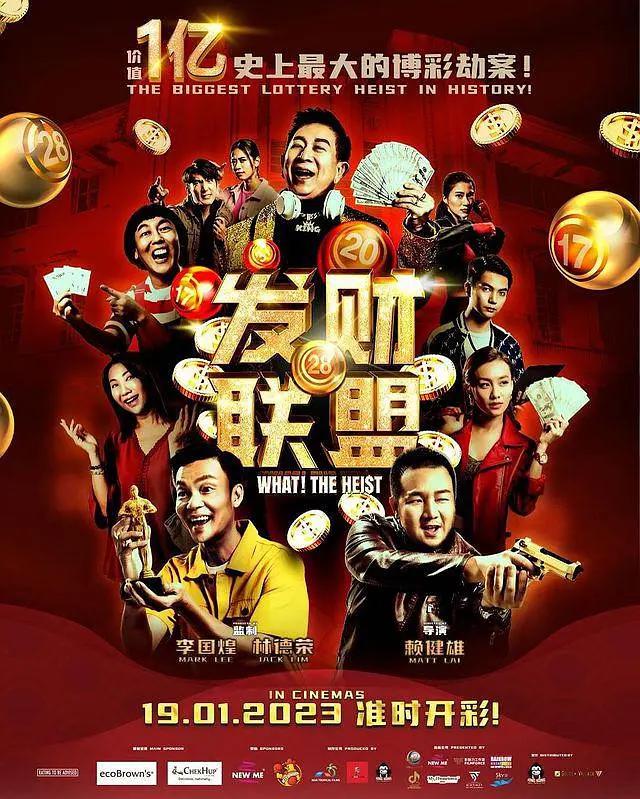 成人午夜视频免费看-HD中字国产在线观看海报