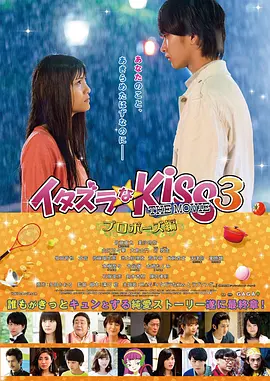 婬荡的寡妇一区二区三区海报