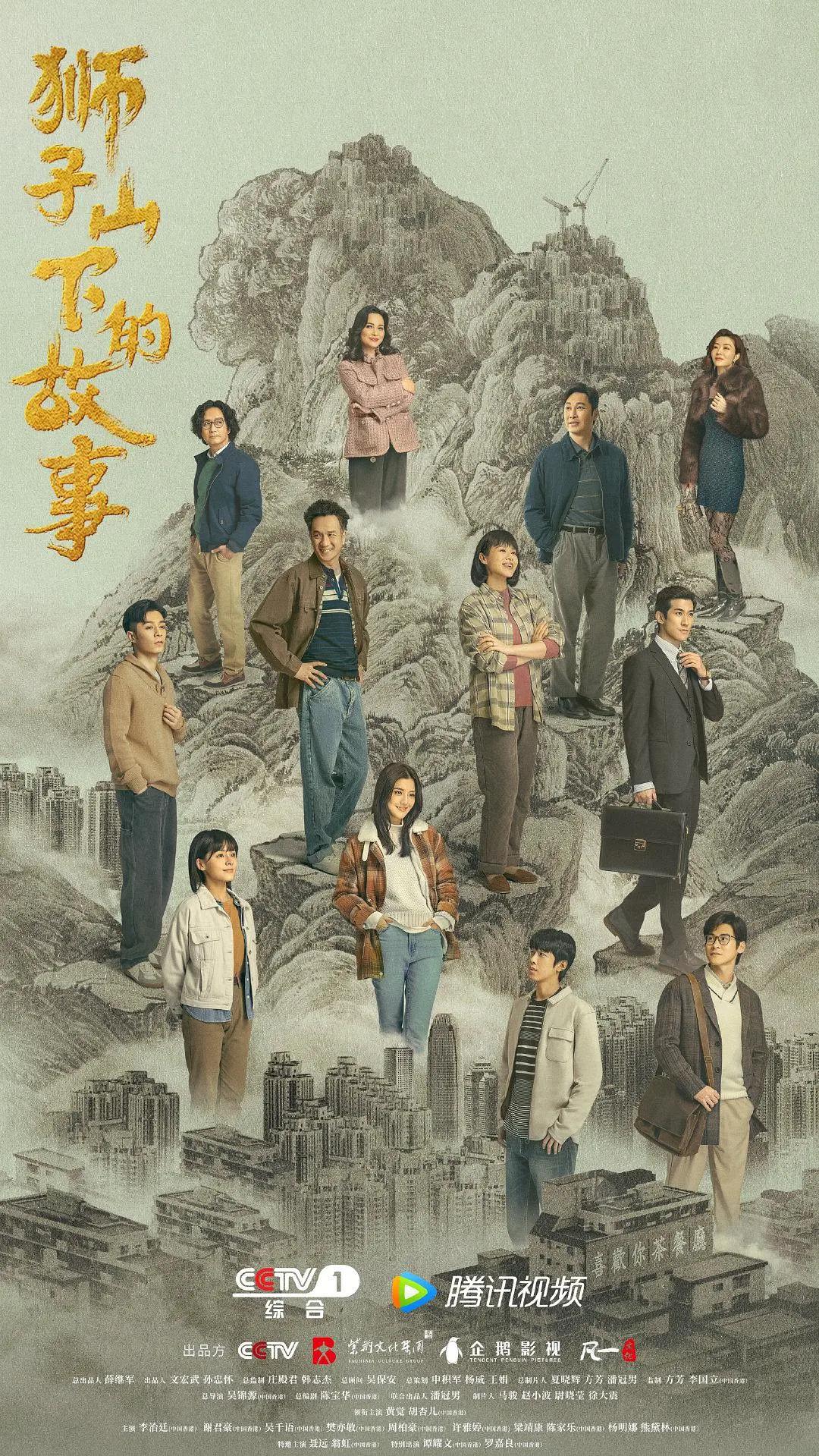 久久久无码精品亚洲日韩蜜桃海报