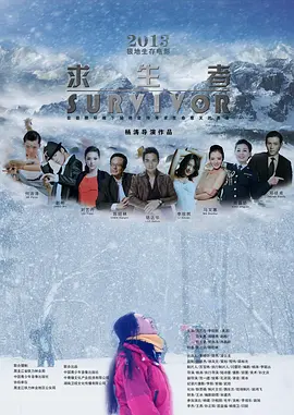 69午夜视频海报