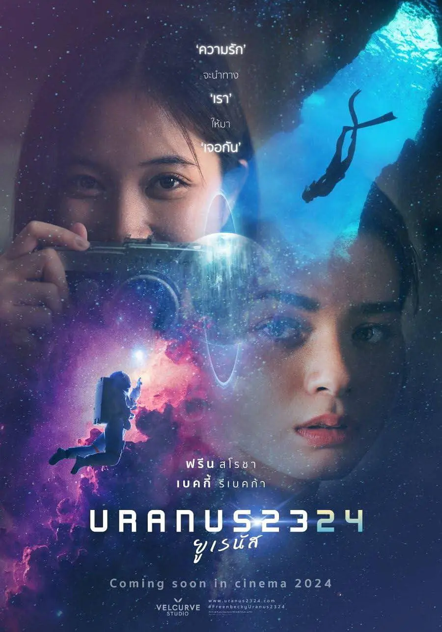 欧美一级黄色18片免费看海报