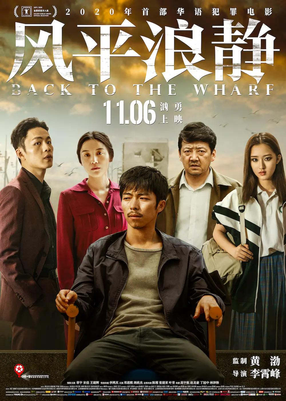 国产欧美日韩综合精品一区二区三区,日日噜噜夜夜狠狠久久丁香五月,婷婷国产天堂久久综合五月,99精品欧美一区蜜桃在线,日韩精品一区二区三区视频播放,国产亚洲日韩a欧美在线观看,国产精品亚洲一区二区免费国产,久久久久久久99精品免费观看海报