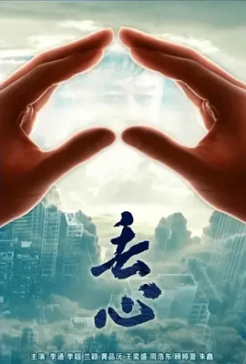 水蜜桃亚洲一二三四在线,久久影院午夜理论片无码,午夜dv内射一区二区,亚洲va成无码人在线观看海报