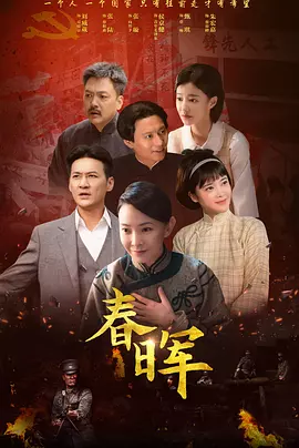 夜色福利一区二区三区海报