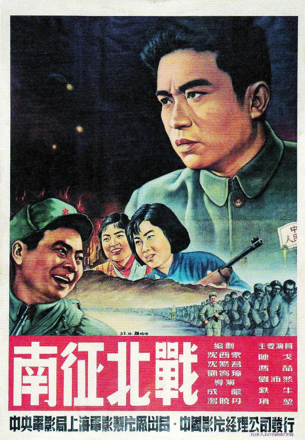 日韩精品视频在线观看免费,亚洲电影第一页,亚洲国产一区二区三区网站,亚洲av日韩av无码av一区二区三区,国产∨亚洲v天堂无码久久久,人妻中文字幕无码2020,性久久久久久久,天堂资源最新在线 - 4k电影在线观看海报