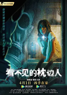 中文字幕专区高清在线观看_亚洲av超清无码不卡在线_99久久免费国产精品_精品国内自产拍在线视频_欧美成人精品视频在线观看海报