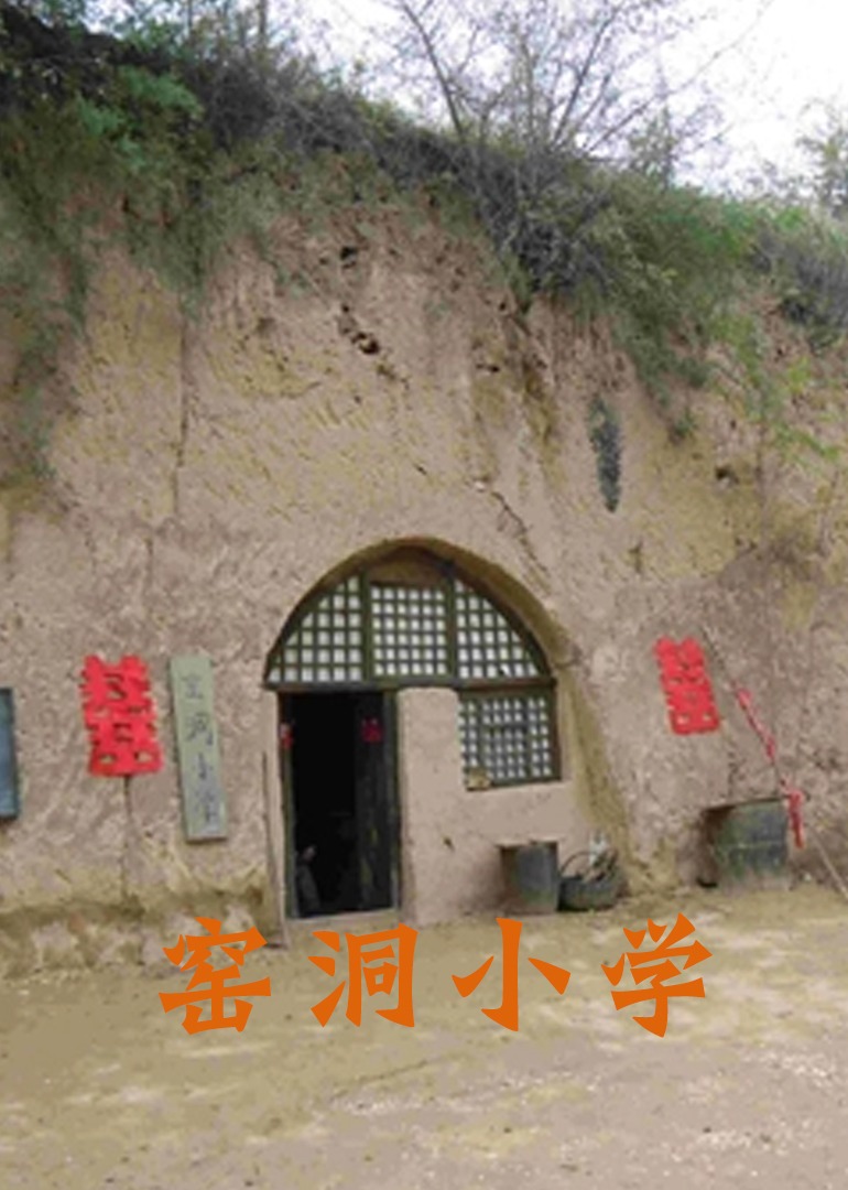 免费超乱淫视频播放海报