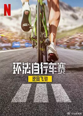亚洲色欲色欲www - 720全集在线观看海报