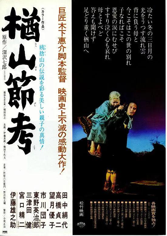 国产精品无码1区2区3区海报