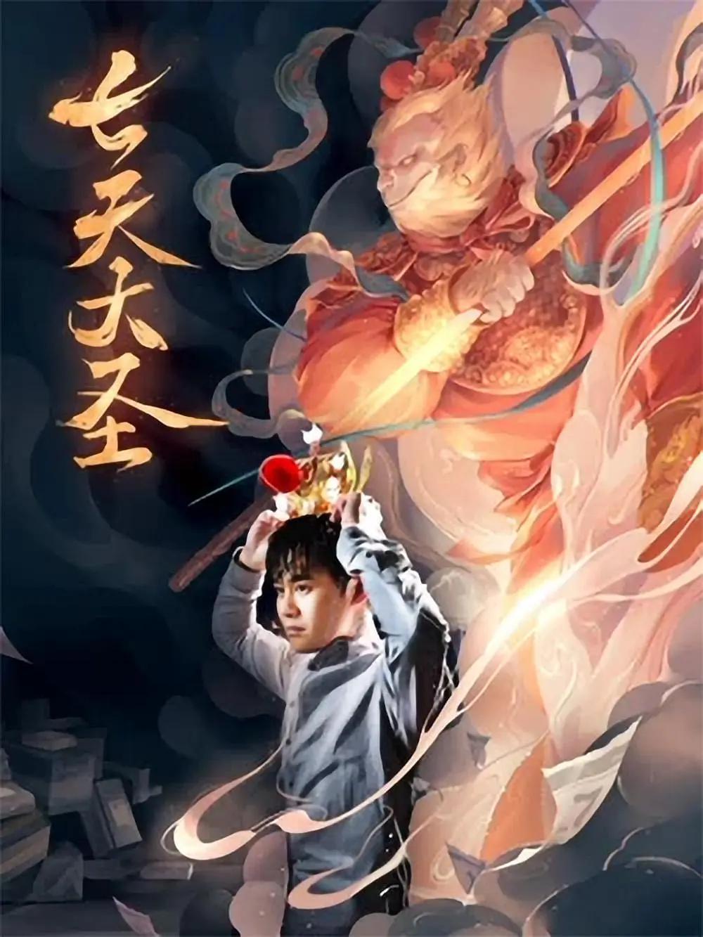 久久99青青亚洲国产精品-亚洲精品456在线播放无广告-亚洲香蕉综合在人在线时看-久久亚洲国产的中文海报