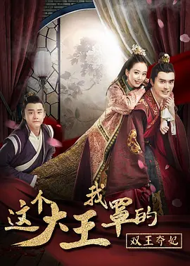 在线综合亚洲欧美网站 - 1080BD在线观看海报