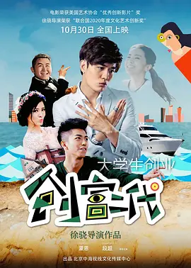 欧美色精品人妻在线视频aaa海报